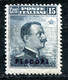 Z2336 ITALIA ISOLE DELL'EGEO PISCOPI 1912, Sassone 4, MH*, Valore Catalogo Sassone € 80, Ottime Condizioni - Aegean (Piscopi)