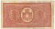 1 LIRA BUONO DI CASSA EFFIGE VITTORIO EMANUELE III PRIMA SERIE 02/09/1914 BB/BB+ - Regno D'Italia – Autres