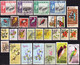 Uganda 1962-2007 Big Lot Of Stamps With Mainly Real Use Cancellations Used O - Uganda (1962-...)