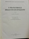 Delcampe - I FRANCOBOLLI DELLO STATO ITALIANO DI L. PILONI PRIMA EDIZIONE... MOLTO RARO!!!! - Filatelia E Storia Postale