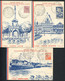 FRANCE - SOUVENIR OFFICIEL DU 50 éme TOUR DE FRANCE DE 1953 , SERIE COMPLETE DE 23CP AFFR. DIVERS - LUXE - Cycling