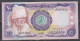 Sudan,1983,10 Pound,Prs.G.Noumery, VF. - Soedan