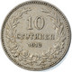 Monnaie, Bulgarie, 10 Stotinki, 1912, TTB, Copper-nickel, KM:25 - Bulgarie