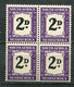 Union Of South Africa Postage Due, Südafrika Portomarken Mi# 36 Postfrisch/MNH - Mayor Variety "thick 2 D" - Impuestos