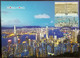 Hong Kong Past And Present Series: Victoria Harbour 2020 Maximum Card MC Se-tenant Stamps Location Postmark G - Cartoline Maximum