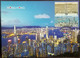 Hong Kong Past And Present Series: Victoria Harbour 2020 Maximum Card MC Se-tenant Stamps Location Postmark G - Maximumkaarten