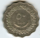 Libye Libya 50 Dirhams 1395 - 1975 KM 16 - Libyen