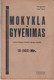 Magazine Lithuania Mokykla Ir Gyvenimas. 1932 / 12(103) - Revues & Journaux