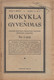 Magazine Lithuania Mokykla Ir Gyvenimas. 1924 / 1(33) - Magazines