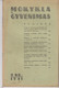 Magazine Lithuania Mokykla Ir Gyvenimas. 1941 / 9 - Revues & Journaux