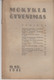 Magazine Lithuania Mokykla Ir Gyvenimas. 1941 / 16 - Zeitungen & Zeitschriften