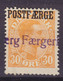 Denmark Post Ferry Postfærge 1922 Mi. 6      30 Ø Christian X. ERROR Variety White Spot In Right Side '0' In 30 - Variedades Y Curiosidades