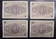 ESPAÑA.  EDIFIL 428a/b.   LOTE DE 4 BILLETES DE 1 PTA SERIES L,M,N(2). - 1-2 Pesetas