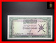 OMAN ½  Rial 1977  P. 16 UNC - Oman