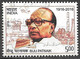 India 2018. Scott #3012 (U) Biju Patnaik (1916-97), Chief Minister Of Odisha ** Complete Issue - Gebruikt