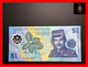 BRUNEI  1 Ringgit 1996  P. 22 A   POLYMER  AU - Brunei