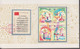 1979. China. 30 Years Peoples Republic  Official Folder With 12 Stamps And 1 Block. C... () - JF412292 - Used Stamps