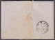 1846. GREECE Prefil Cover Dated 1846. Cancelled. 10 Marked In Brownred And Jira.   () - JF412400 - ...-1861 Prefilatelia