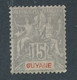 DX-209: GUYANE: Lot Avec N°45 NSG - Unused Stamps