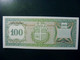 UNC Banknote Aruba 1986 100 Florin P-5 Flag Coat Of Arms - Aruba (1986-...)