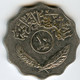 Iraq 10 Fils 1981 - 1401 KM 126a - Iraq