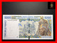 Burkina Faso 5.000   5000  Franc 2003  WAS  P. 313  C  AUNC - Burkina Faso