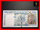 Senegal  5.000  5000 Francs  2002  WAS    P. 713 K  XF \ AU - Senegal