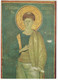 Saint Etienne - Monastère De Decani / Kloster Decani - Heiliger Stephan / Monastery Of Decani Saint Stephen - Kosovo - Kosovo