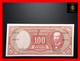 CHILE  10 Centimes De Escudo \ 100 Pesos  1960  "low Serial Number  000172"   P. 127  UNC - Cile