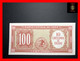 CHILE  10 Centimes De Escudo \ 100 Pesos  1960  "low Serial Number  000172"   P. 127  UNC - Chili