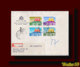 1977 Saint Marin Registered FDC 1er Jour Ersttag 100 Anniv. San Marino Stamps Cinderella Back 2scans - Andere & Zonder Classificatie