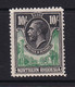 Northern Rhodesia: 1925/29   KGV     SG16     10/-   MH - Northern Rhodesia (...-1963)