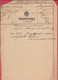 257530 / Bulgaria 1901 Form 51 (1370-1900) Telegram Telegramme Telegramm , Kazanluk - Teteven , Bulgarie Bulgarien - Lettres & Documents
