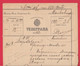 257533 / Bulgaria 1901 Form 51 (295-1900) Telegram Telegramme Telegramm + Label , Osikovitsa - Teteven , Bulgarie - Briefe U. Dokumente
