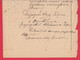 257533 / Bulgaria 1901 Form 51 (295-1900) Telegram Telegramme Telegramm + Label , Osikovitsa - Teteven , Bulgarie - Briefe U. Dokumente