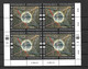 Blocs De 4 G.N°270 à 273 -NY N°659 à 662 -Vienne N°190 à 193 Catastrophes Naturelles   - Emisiones Comunes New York/Ginebra/Vienna