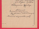 257538 / Bulgaria 1900 Form 51 (509-99) Telegram Telegramme Telegramm + Label , Yablanitsa - Teteven , Bulgarie - Briefe U. Dokumente