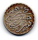 Maroc - 1 Dirham 1310 - TB - Maroc