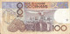 MAROC - 100 Dirhams 1987 - Marokko