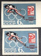 Errors Russie 1964 Mi 2934 Olympic Games Tokio, With Displaced Athlete - Errors & Oddities