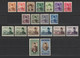 Egypt - 1952 - ( King Farouk Overprinted Misr & Sudan ) - Complete Set - MLH (*) - Nuevos