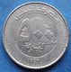 LEBANON - 500 Livres 1996 KM# 39 Independent Republic Asia - Edelweiss Coins - Libanon