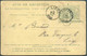 Avis De Réception E.P. Carte 10 Centimes Obl. Sc COURTRAI 13 Avril 1899 vers Liège. Au Verso : Cachet Ferroviaire COURTR - Other & Unclassified