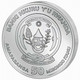 RWANDA 50 RWF Argent 999/1000 1 Once Année Du Boeuf 2021 - Rwanda