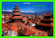 BHAKTAPUR, NÉPAL - NYATAPOLA & BHAIRAB TEMPLE - S. I. E. - PHOTO, B. M. CHETTRI - - Népal