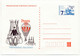 Delcampe - TCHECOSLOVAQUIE - Ensemble De 12 Cartes Postales (Entiers) Au Thème "PRAGA 88" - Tous Neufs Et SUP - Postkaarten