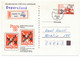 TCHECOSLOVAQUIE - Ensemble De 12 Cartes Postales (11 Entiers + 1 CPM) Au Thème "PRAGA 88" - Tous Oblitérations Spéciales - Ansichtskarten