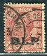 1922/23 Regno D'Italia BLP 10c Rosa Soprastampa Nera N°5 Usato - Stamps For Advertising Covers (BLP)