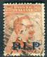 1922/23 Regno D'Italia BLP 20c Arancio Soprastampa Azzurra N°7 Usato - Timbres Pour Envel. Publicitaires (BLP)