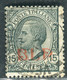 1923 Regno D'Italia BLP 15c Grigio Soprastampa Rossa N°14c Usato - BM Für Werbepost (BLP)